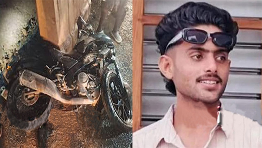 Bike accident